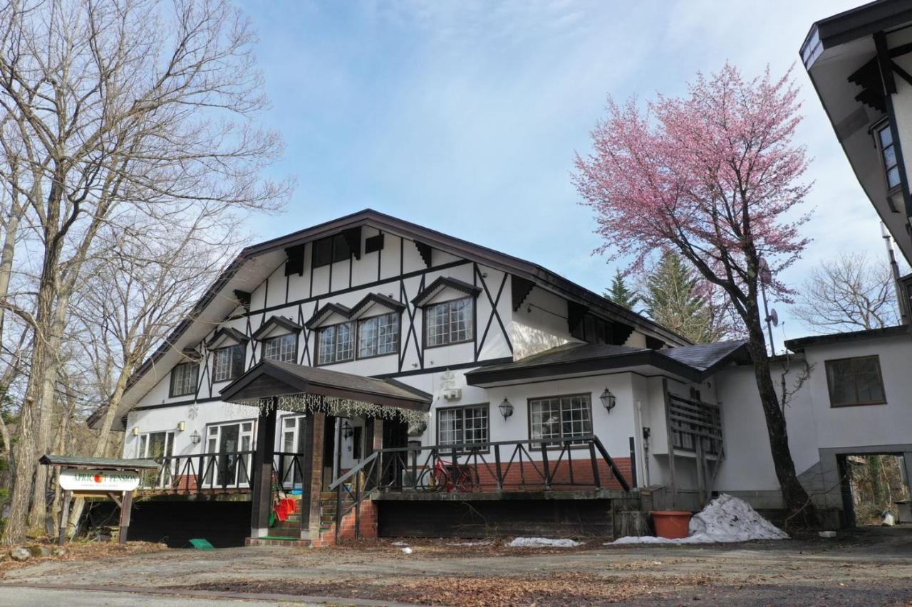 Apricot Pension ฮาคุบะ ภายนอก รูปภาพ